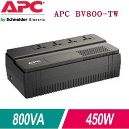 APC Easy UPS 在線互動  (BV500-TW) (BV650-TW) (BV800-TW)[代理商公司貨] 歷史價格詳細信息