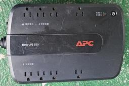 二手APC UPS BE500TW OFF-LINE 不斷電系統 (上電有反應但電池老化當銷帳零件品) 歷史價格詳細信息