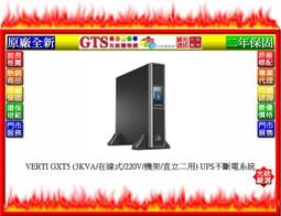 在線式二合一氣體探測器有害有毒氣體檢測儀報警器 歷史價格詳細信息