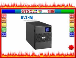 Eaton 伊頓 飛瑞 5SC1500 在線互動式 110V 1.5KVA UPS 電競級不斷電系統 歷史價格詳細信息