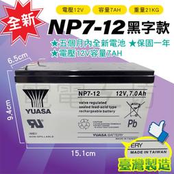 全新韓影《太極旗飄揚II 》DVD 朴藝淑 李京榮 沈惠珍 安承基主演 歷史價格詳細信息