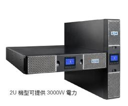 含稅 Eaton 飛瑞 UPS A500 A-500 離線式 不斷電系統 UPS 黑 白 隨機出 歷史價格詳細信息