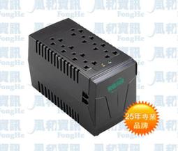 【飛碟】AVR-E2KA 110V 2KVA 1200W 電盔甲 七段式 電子式穩壓器 昌運監視器 歷史價格詳細信息