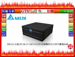 LV線下活動 Monogram花卉擺件 歷史價格詳細信息