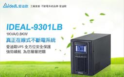 （含稅）瑞芯微RK3588s 64位八核A76 R1開發板 千兆網口+WiFi藍牙NFC 安卓12 Linux 8K視頻 歷史價格詳細信息