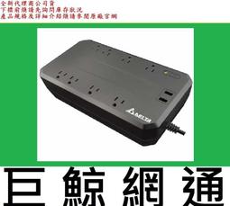 全新台達DELTA DSB0412LD 4020 12V 0.10 4CM/厘米交換機靜音風扇 歷史價格詳細信息