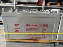 深循環電池 AGM電池 發電機電池 渦捲式高性能 高爆發力 975CCA 歐帝瑪OPTIMA 黃D31A 歷史價格詳細信息