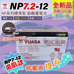 【玩皮工坊】2COIN頭層牛皮風琴卡位零錢包LH1070 歷史價格詳細信息