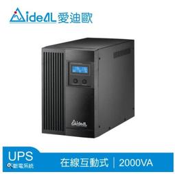 【附發票】可愛動物卡通貼式 暖暖貼 暖身貼發熱貼 歷史價格詳細信息