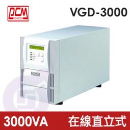 POWERCOM科風 War-500A/500VA/300W/在線互動式/UPS/原價屋 歷史價格詳細信息