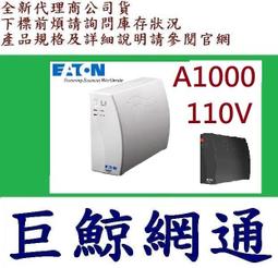 （含稅）瑞芯微RK3588s 64位八核A76 R1開發板 千兆網口+WiFi藍牙NFC 安卓12 Linux 8K視頻 歷史價格詳細信息