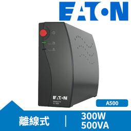 【PChome 24h購物】EATON伊頓 A-1000 UPS不斷電系統黑 歷史價格詳細信息