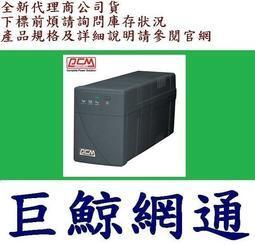 含稅 全新代理商公司貨@ QNAP TR-004  4bay USB 3.2 Gen 1 RAID 磁碟陣列外接盒 歷史價格詳細信息