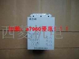 現貨伊頓UPS電源EatonDXRT2KS不間斷電源72V2000VA1800W在線式逆變器 歷史價格詳細信息