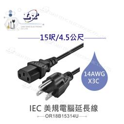 awg美規銅管端子 銅鼻子 黃銅冷壓接線端子 awg銅鼻子 歷史價格詳細信息