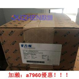 【現貨可開發票】伊特若紋身色料-膚色套裝 肖像專用 紋身器材彩色紋身色料套裝 歷史價格詳細信息