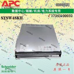 施耐德飛力士彈力健身棒飛力仕多功能訓練燃脂震顫棒健身器材家用 歷史價格詳細信息