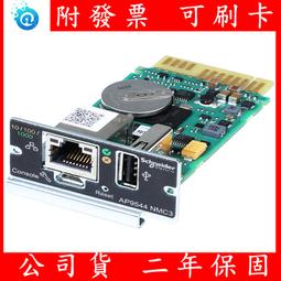 EASY 網布辦公椅 CAT-69 灰色 氣壓升降辦公椅 高度可調滑輪辦公椅(限送新竹以北.偏遠地區除外)｜史泰博EZ購 歷史價格詳細信息