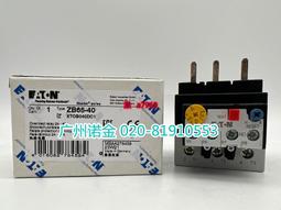 【可開統編】EATON伊頓穆勒 電子式時間繼電器ETR4-11-A全新24-240V AC/DC 歷史價格詳細信息
