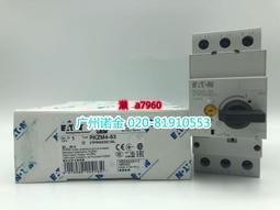 【可開統編】EATON伊頓穆勒 電子式時間繼電器ETR4-11-A全新24-240V AC/DC 歷史價格詳細信息