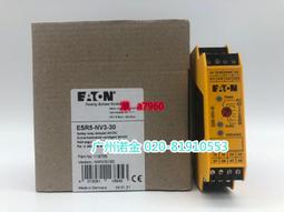 【可開統編】EATON伊頓穆勒 電子式時間繼電器ETR4-11-A全新24-240V AC/DC 歷史價格詳細信息