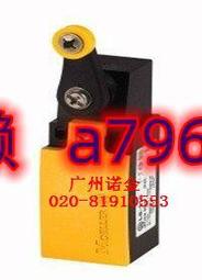 【可開統編】EATON伊頓穆勒 行程限位擺臂開關LS-11S/RL-W3 全新原裝 德國進口 歷史價格詳細信息