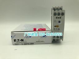 【可開統編】EATON伊頓穆勒EMT6-DBK24-240V熱敏電阻過載繼電器全新原裝 歷史價格詳細信息