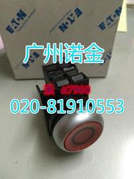 【可開統編】EATON伊頓穆勒 按鈕面板安裝觸點A22-EK10 常開 全新原裝大量 歷史價格詳細信息