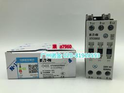 全新220V《原廠台灣製造不鏽鋼內鍋 DV2R-V2紅色 歐美 國外專用【大同電鍋】10人份大同電鍋TAC-10 歷史價格詳細信息