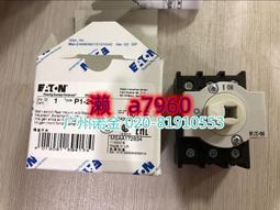 xm配電箱工地民用配電箱動力照明配電設備低壓成套配電箱 歷史價格詳細信息