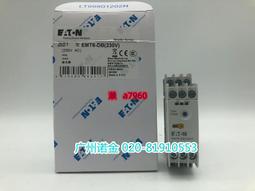 【可開統編】EATON伊頓穆勒EMT6-DBK24-240V熱敏電阻過載繼電器全新原裝 歷史價格詳細信息