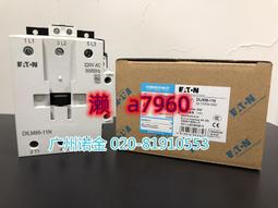 【可開統編】EATON伊頓 ICON系列接觸器DILM40-11N 直流24VDC全新原裝18.5KW 歷史價格詳細信息