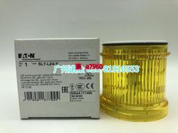 原光伊麗莎白香港二元16 歷史價格詳細信息