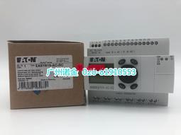 【可開統編】EATON伊頓穆勒 電子式時間繼電器ETR4-11-A全新24-240V AC/DC 歷史價格詳細信息