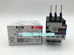【可開統編】EATON伊頓 ICON系列接觸器DILM40-11N 直流24VDC全新原裝18.5KW 歷史價格詳細信息