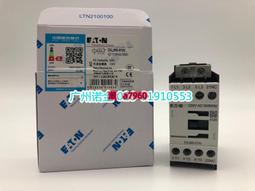 【可開統編】EATON伊頓 ICON系列接觸器DILM40-11N 直流24VDC全新原裝18.5KW 歷史價格詳細信息