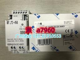 【可開統編】進口全新TNY268G 電源管理芯片 TNY268GN【貼片SOP-7】現貨可直拍 歷史價格詳細信息