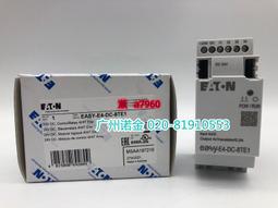 【可開統編】進口全新TNY268G 電源管理芯片 TNY268GN【貼片SOP-7】現貨可直拍 歷史價格詳細信息