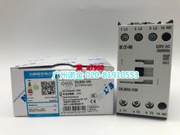 【可開統編】EATON伊頓 ICON系列接觸器DILM40-11N 直流24VDC全新原裝18.5KW 歷史價格詳細信息