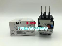 全新原裝9P935AFLF庫存現貨 歷史價格詳細信息