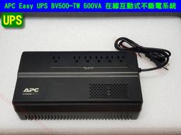 APC 不斷電系統 UPS BV1000-TW 1000VA 110V在線互動式 機架 歷史價格詳細信息