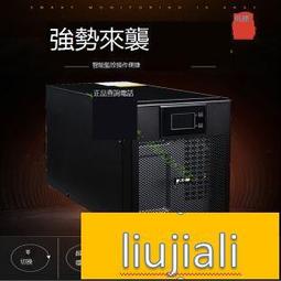 【可開發票】EATON伊頓后部壓接LED帶燈基座M22-CLEDC230-W-G-R-B原裝正品220V 歷史價格詳細信息