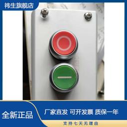 下殺 伊麗莎白圈 貓項圈貓脖圈伊利沙白圈軟布 貓咪寵物頭套防舔恥辱圈 歷史價格詳細信息