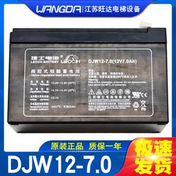 限時下殺應急收音機 手搖發電太陽能收音機全波段備災戶外照明多功能收音機可應急充電 歷史價格詳細信息