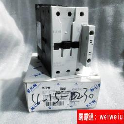 現貨!伊頓NPR48 整流模塊 伊頓整流模塊 拆機9.5成新 歷史價格詳細信息