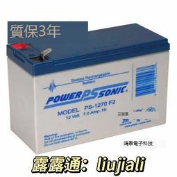 【可開發票】消防車灑水車掃地車攪拌車164滑行合金車模工程車仿真垃圾車玩具  露天市集  全台最大的網路購物市集 歷史價格詳細信息