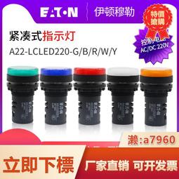 R+W 188AIZ FF SW行程開關 TR CEV582M-00014編碼器 歷史價格詳細信息