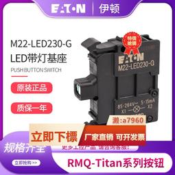 【現貨可開發票】進口伊特若紋身色料7色套裝  進口紋身色料 紋身器材 紋身顏料 歷史價格詳細信息