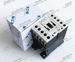 球球工控  原封包 愛普生1450Ui/1450UT/1460Ui/14650UT 投影機燈泡ELPLP92 歷史價格詳細信息