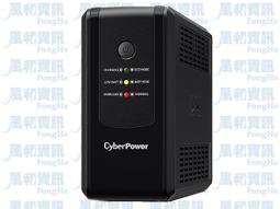 CyberPower UT650G 650VA 模擬正弦波在線互動式不斷電系統 歷史價格詳細信息